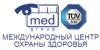 Международный центр охраны здоровья Игоря Медведева
