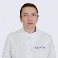 Сидорина София Камандовна 